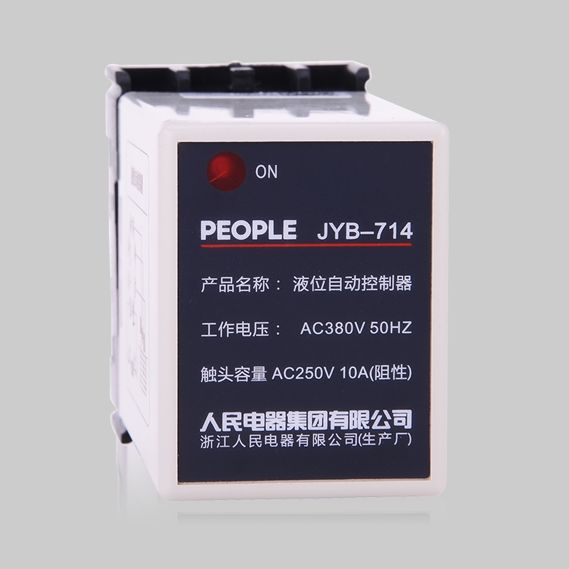 44118太阳成城集团JYB系列液位自动控制继电器 