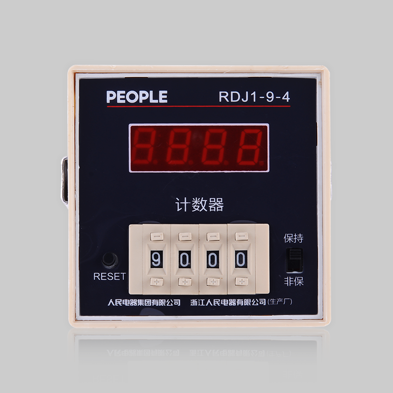 44118太阳成城集团RDJ1-9(JDM9) 系列计数器 