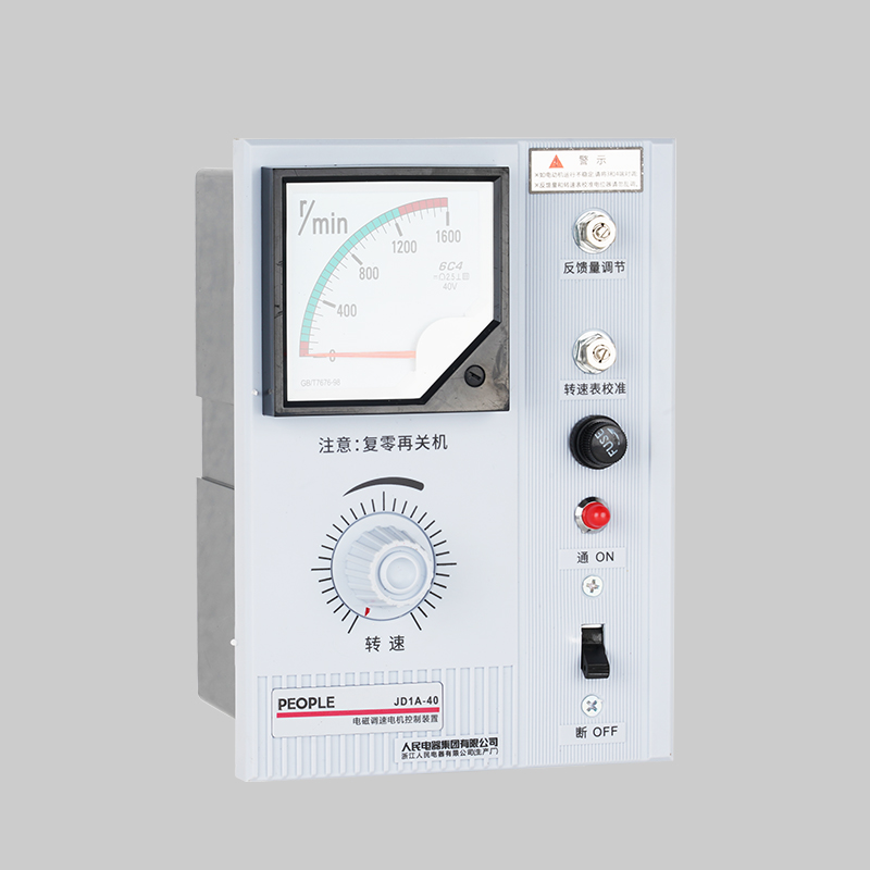 44118太阳成城集团JD系列电磁调速电动机控制装置 